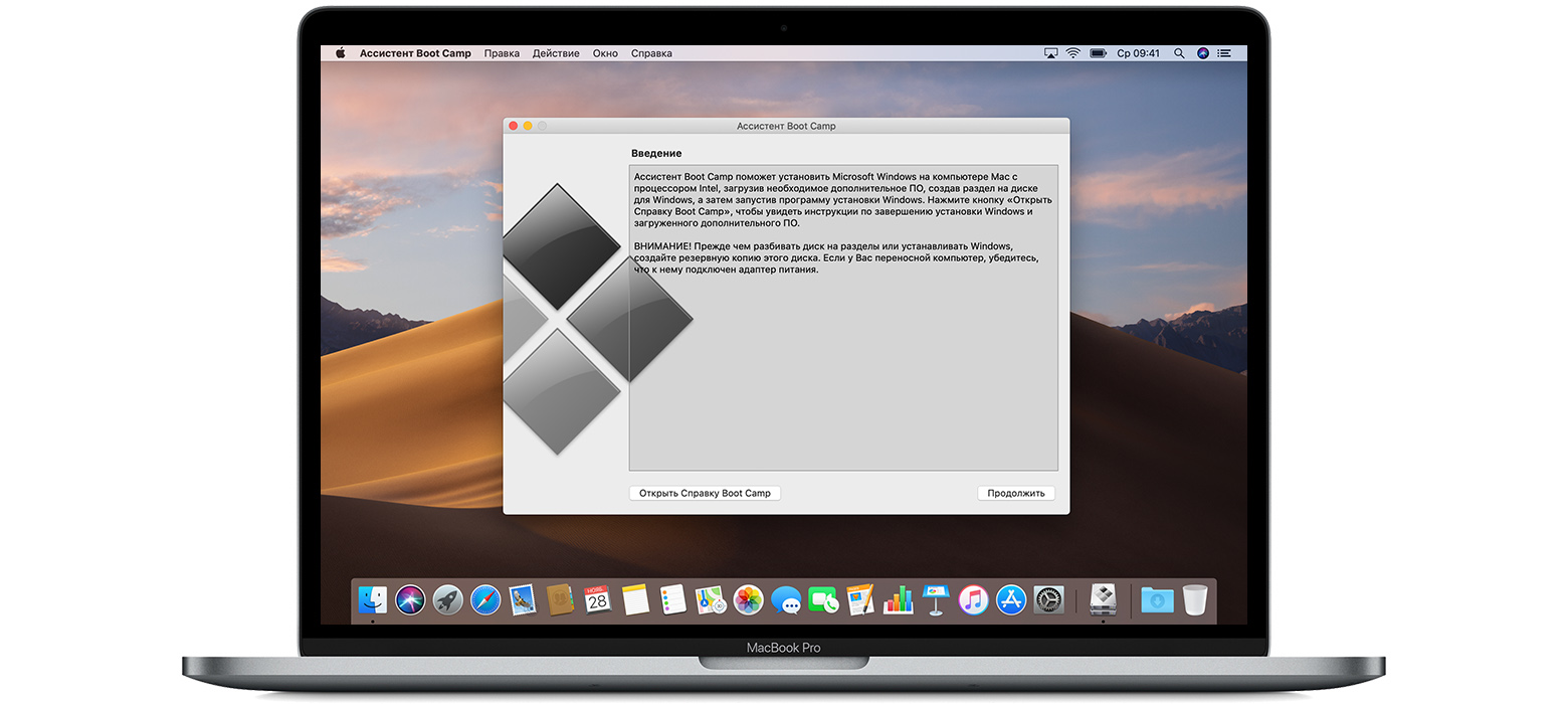 Download mac snow leopard macbook pro iso download